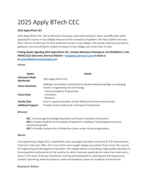 2025 Apply BTech CEC                 .docx