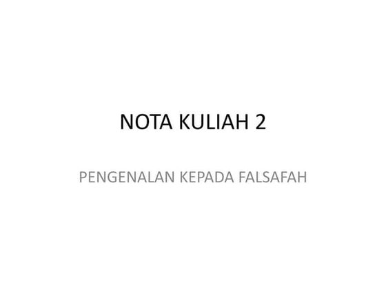 Pengenalan kepada falsafah 